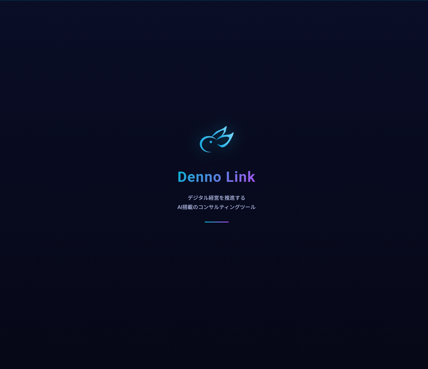 Denno Link